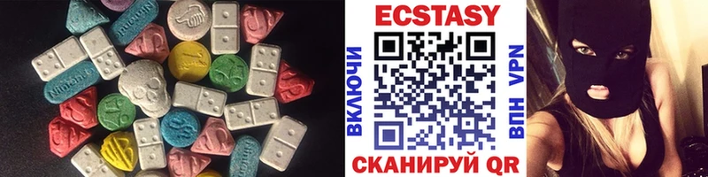 Экстази 300 mg  ссылка на мегу рабочий сайт  Красный Сулин 