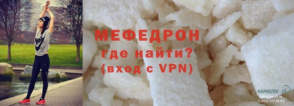 не бодяженный Балахна
