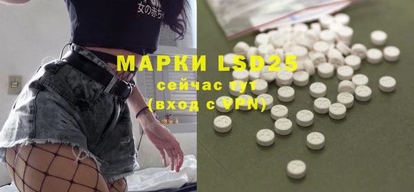 наркотики Нягань