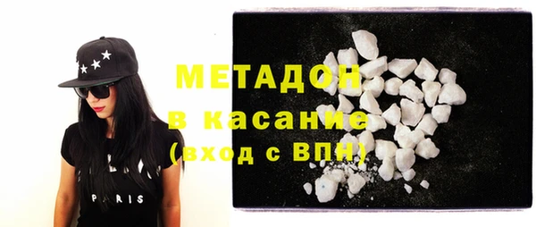 каннабис Балабаново