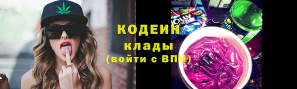 apvp Баксан