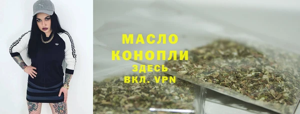 apvp Баксан