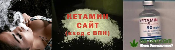 не бодяженный Балахна