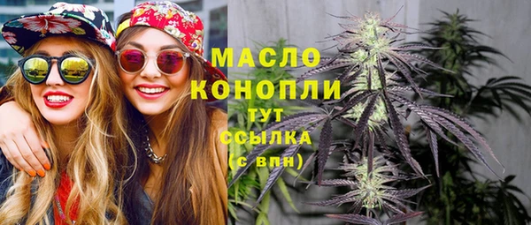 не бодяженный Балахна