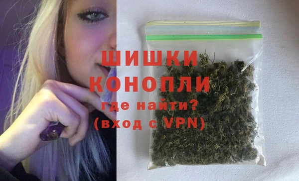 каннабис Балабаново