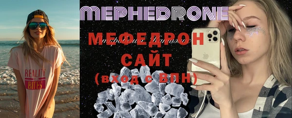 не бодяженный Балахна