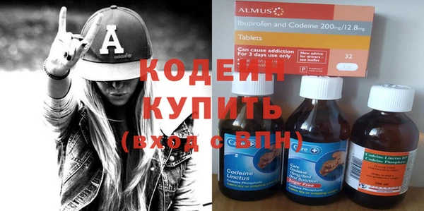 apvp Баксан