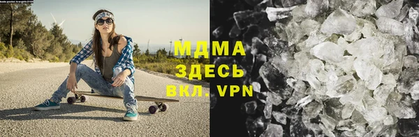 apvp Баксан