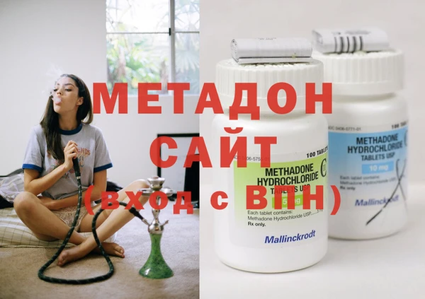 не бодяженный Балахна
