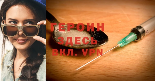 наркотики Нягань