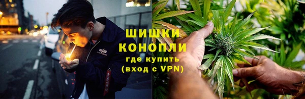 не бодяженный Балахна