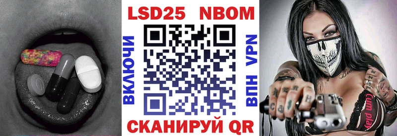 mega вход Красный Сулин ЛСД экстази кислота