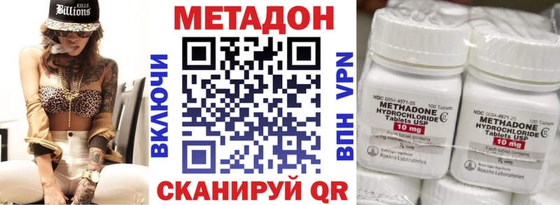 kraken   Красный Сулин  МЕТАДОН мёд 
