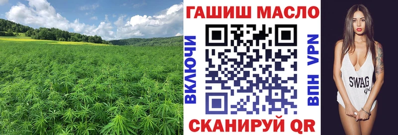 Дистиллят ТГК Wax  mega ТОР  Красный Сулин  хочу  